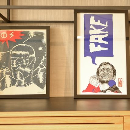 myartistlab.com , Fotografía interiorismo, Decoración Valencia