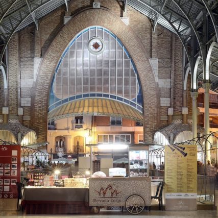 Fotografía Arquitectura y espacios - Valencia - Mercado de Colón